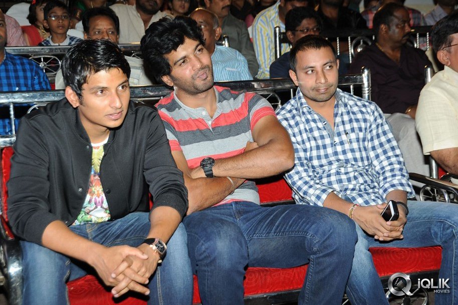 Chirunavvula-Chirujallu-Movie-Audio-Launch